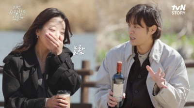 [종합] 매니저 횡령 고백 3개월 만에…천정명, 변호사 ♥이유진 최종 선택 "신뢰 쌓일 것" ('이젠사랑')