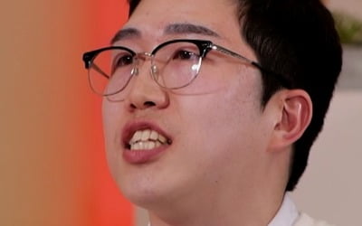 "경계성 지능 장애라고" 24기 영식, 연기 들통났다…서장훈 "사회성 떨어지냐" 일침 ('물어보살')