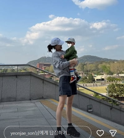 '아들맘' 손연재, 다리가 이렇게 길어…엄마들 중 '비율 최강자'