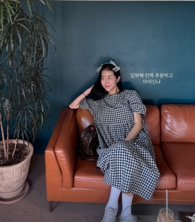 그렇게 좋을까…'시험관 성공' 김지혜, 임부복 잔뜩 주문 후 "아이 신나"