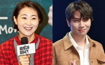 '신동엽♥' 선혜윤 PD, 3살 연하 男가수와 해프닝…"진한 인연 맺어" ('라스')