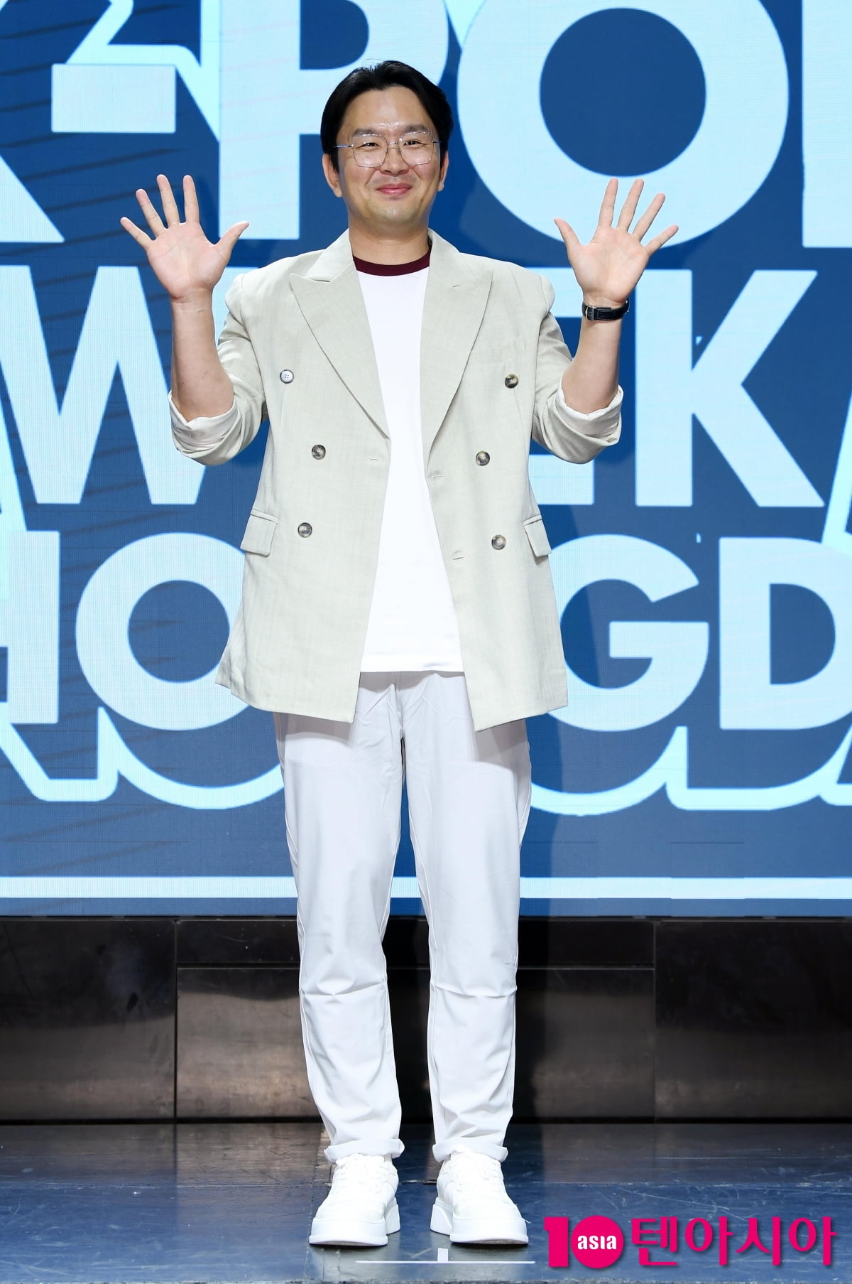 윤형빈, 제2의 방시혁을 꿈꾸며~[TEN포토+]