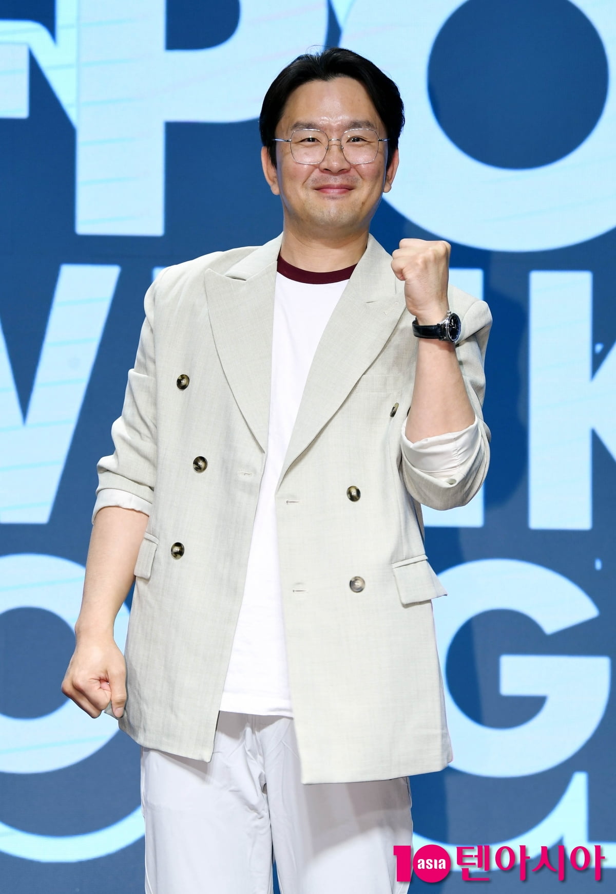 윤형빈, 제2의 방시혁을 꿈꾸며~[TEN포토+]