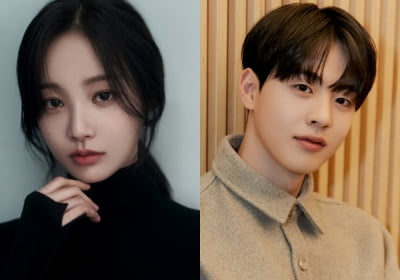 [공식] 연우♥김현진. 데이팅앱으로 만났다…'러브포비아'서 첫 호흡