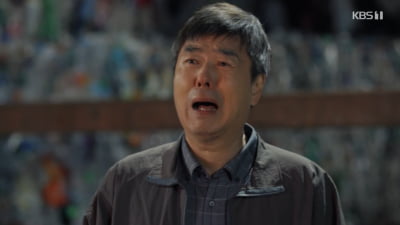 선우재덕, 357억 잃었다…1등 당첨복권 분실 사실에 절망 ('대운을 잡아라')[종합]