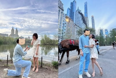 '6월 결혼' 미쓰에이 민, 프로포즈 받았다…뉴욕 한복판서 무릎 꿇은 ♥예신에 '활짝'