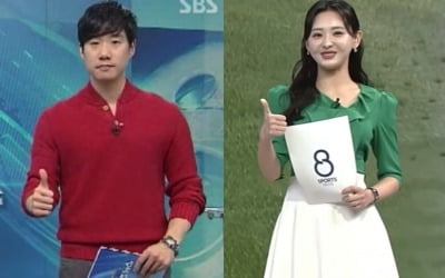 김다영, SBS 퇴사에 '엄지 척' 인증…14살 연상 ♥배성재에 "최고의 캐스터" 자랑