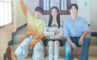 [공식] '미남이시네요' 계보 잇는다…SBS 청춘 음악 로맨스 드라마 재탄생 ('사계의봄')