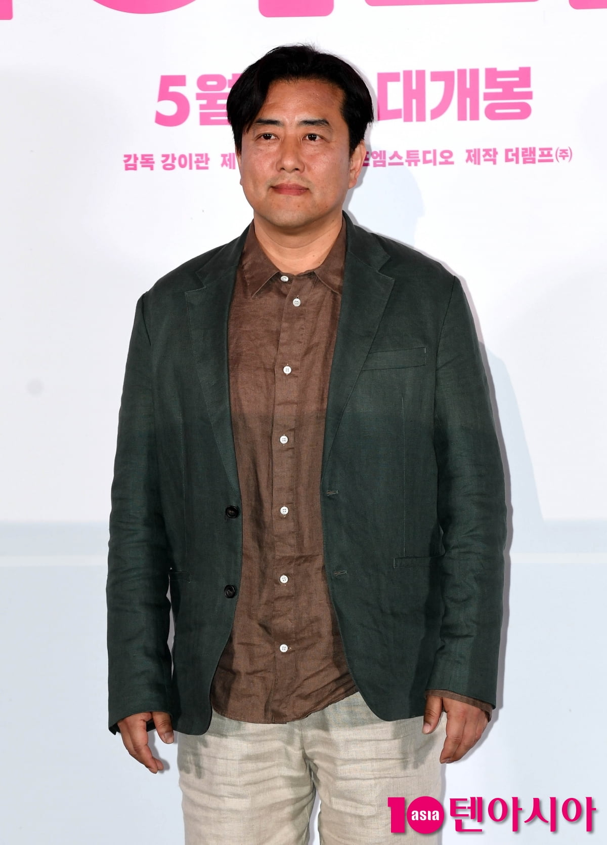 강이관 감독, 독특하고 재미있는 영화[TEN포토]