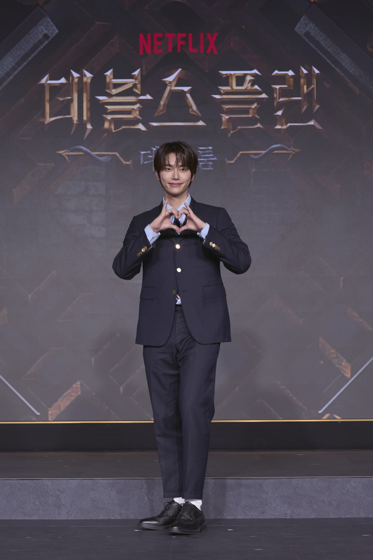 넷플릭스