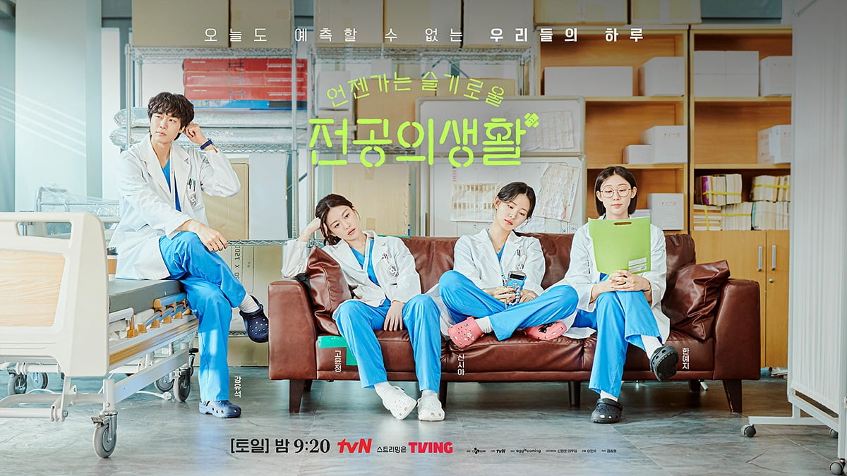 사진=tvN