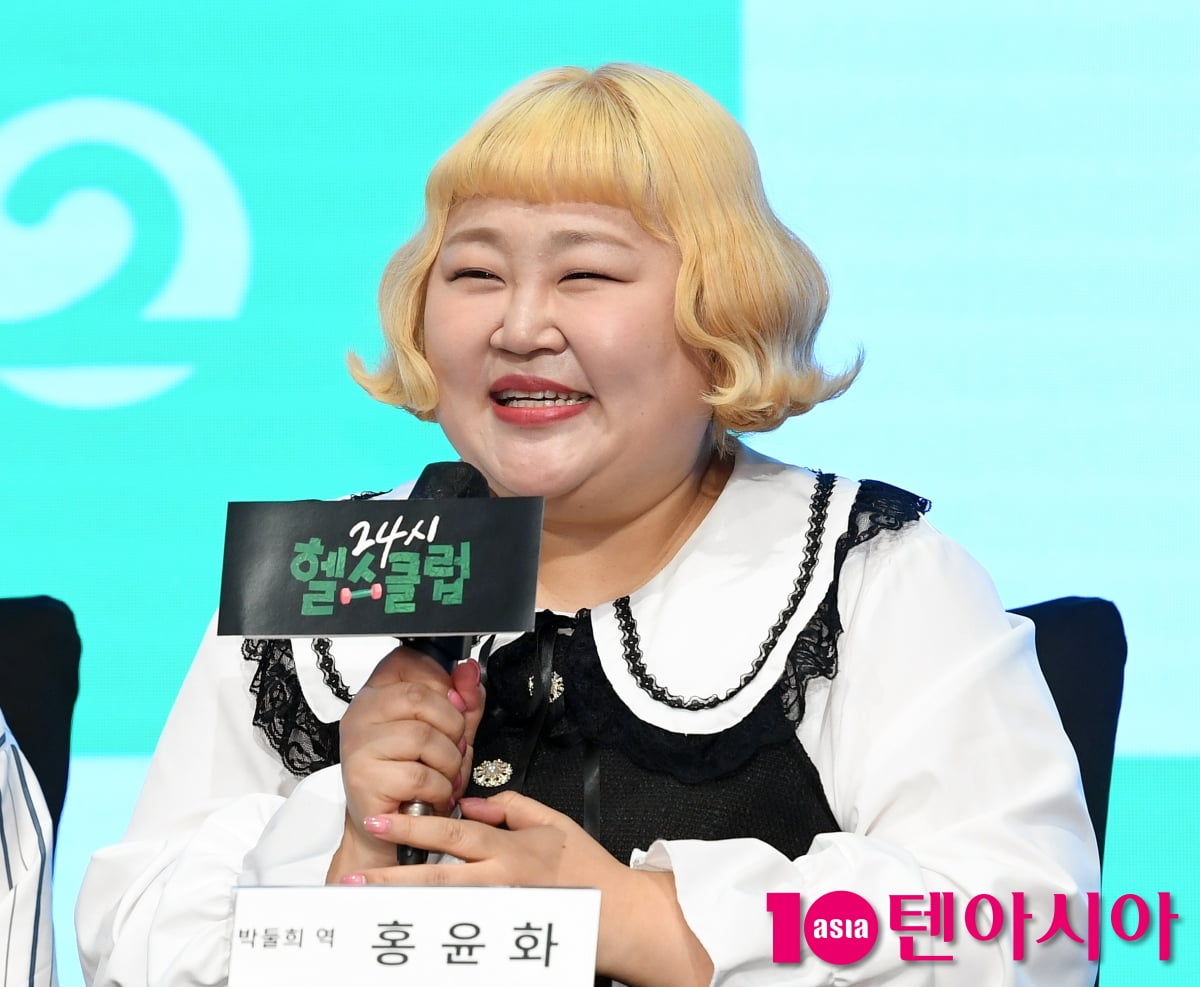 / 사진=텐아시아DB