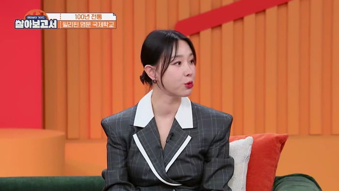 이지혜, '1200만원 사립초'에 딸 보내더니…이현이에 210만원 필리핀 학교 추천('살아보고서')