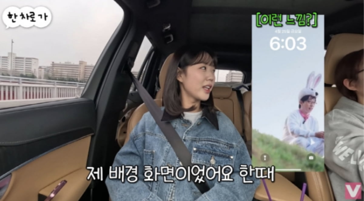 사진=유튜브 채널 '비보티비' 캡처