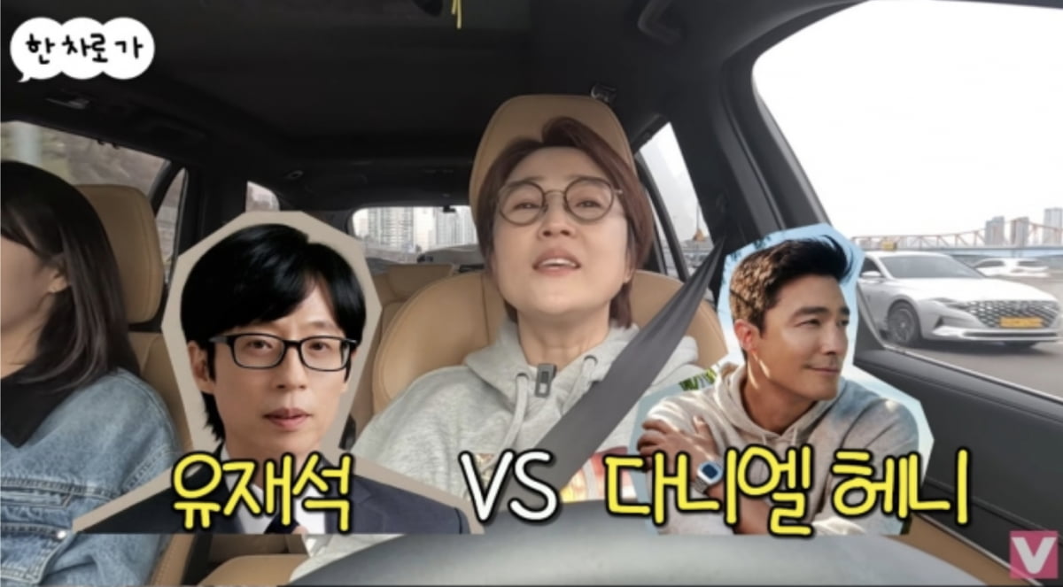 사진=유튜브 채널 '비보티비' 캡처