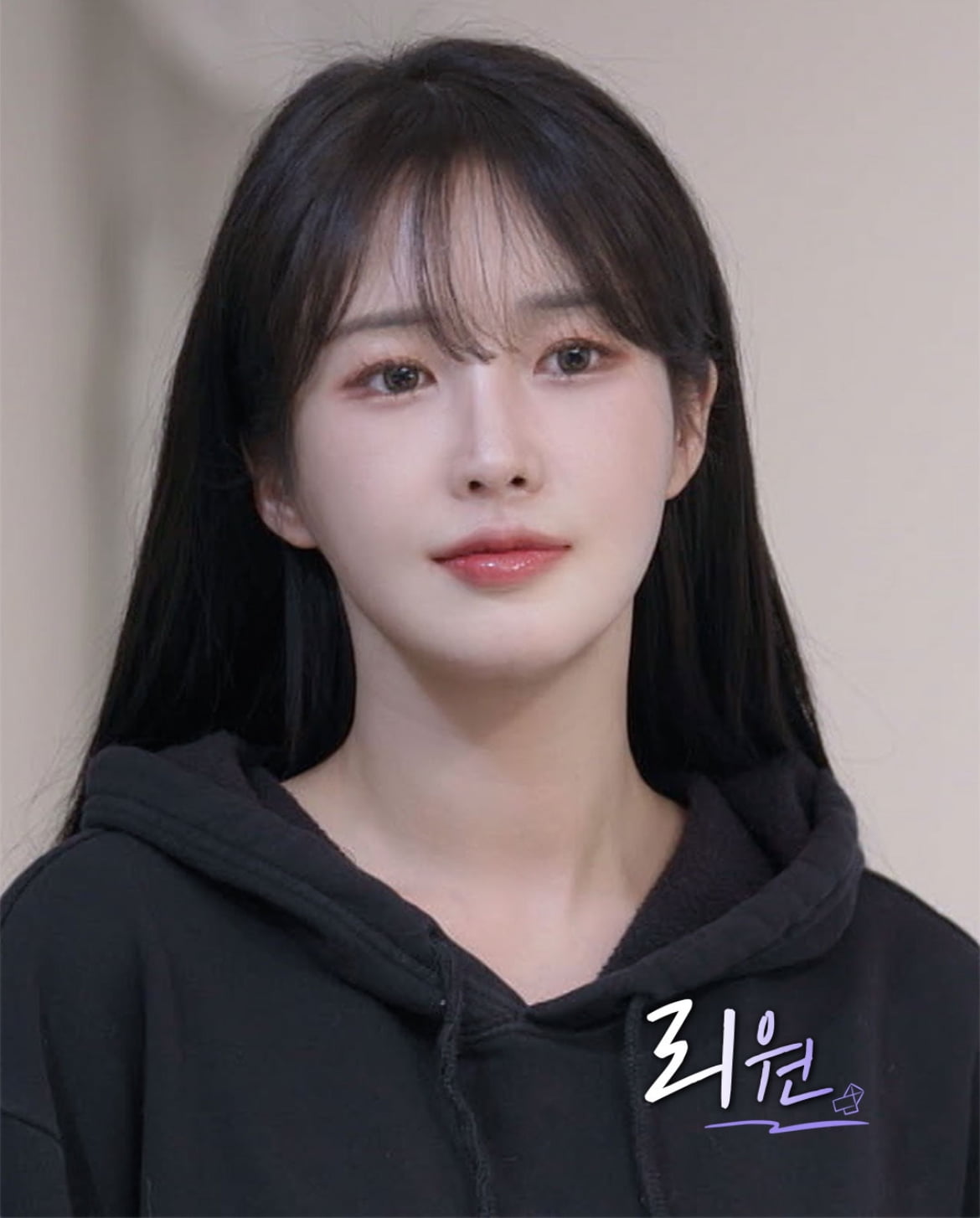 사진=웨이브 오리지널 예능 '너의 연애' 공식 인스타그램 캡처