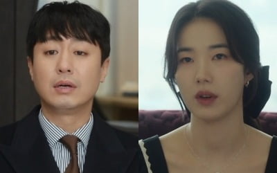 배유람♥정가희, 알고보니 쇼윈도 부부였다…"보여주기식 내조 지쳐, 이혼 원해" ('이혼보험')