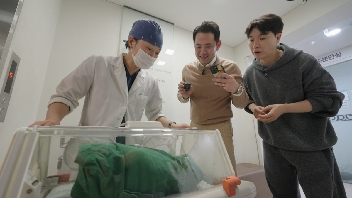 사진제공=TV CHOSUN '우리 아기가 태어났어요'