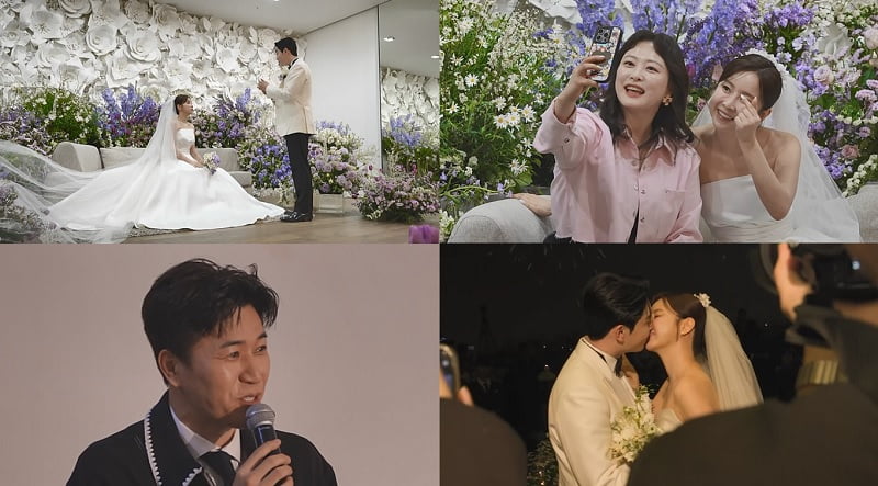 사진 제공=채널A ‘요즘 남자 라이프-신랑수업’