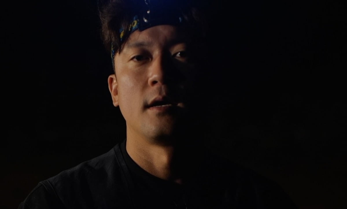 사진제공='흙심인대호' 티저 영상 캡처.