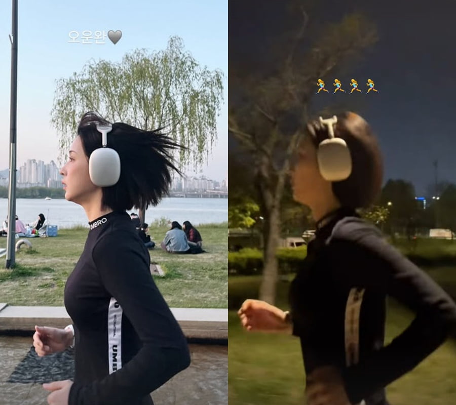 사진=율희 SNS