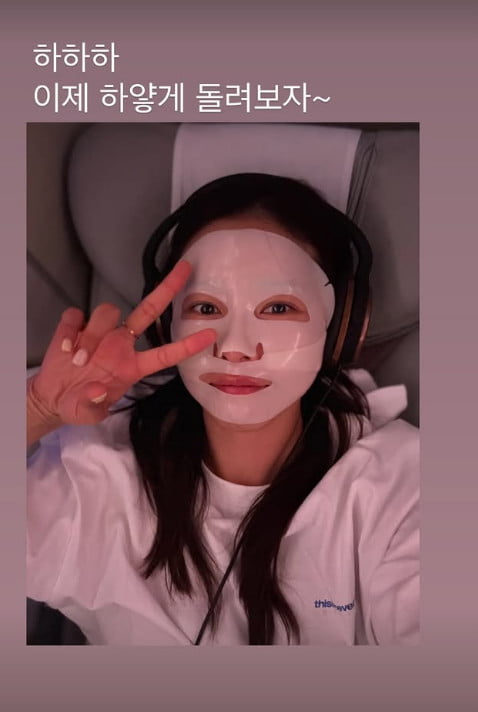 사진=박하나 SNS
