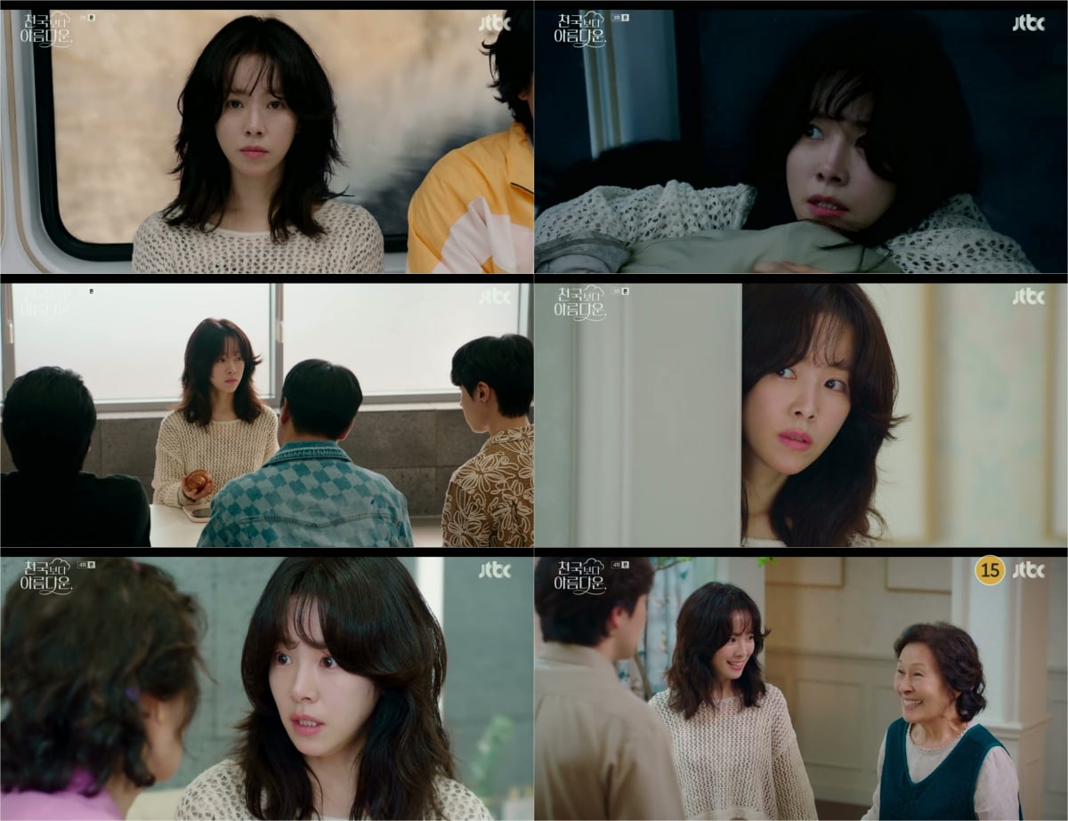 한지민, 캐스팅에 없던 배우라더니…온갖 추측 쏟아졌다 ('천국보다')