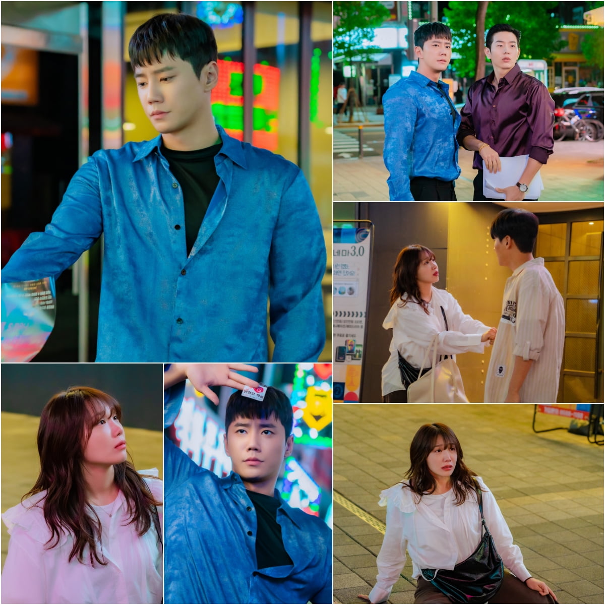 사진 제공 : KBS 2TV 새 수목드라마