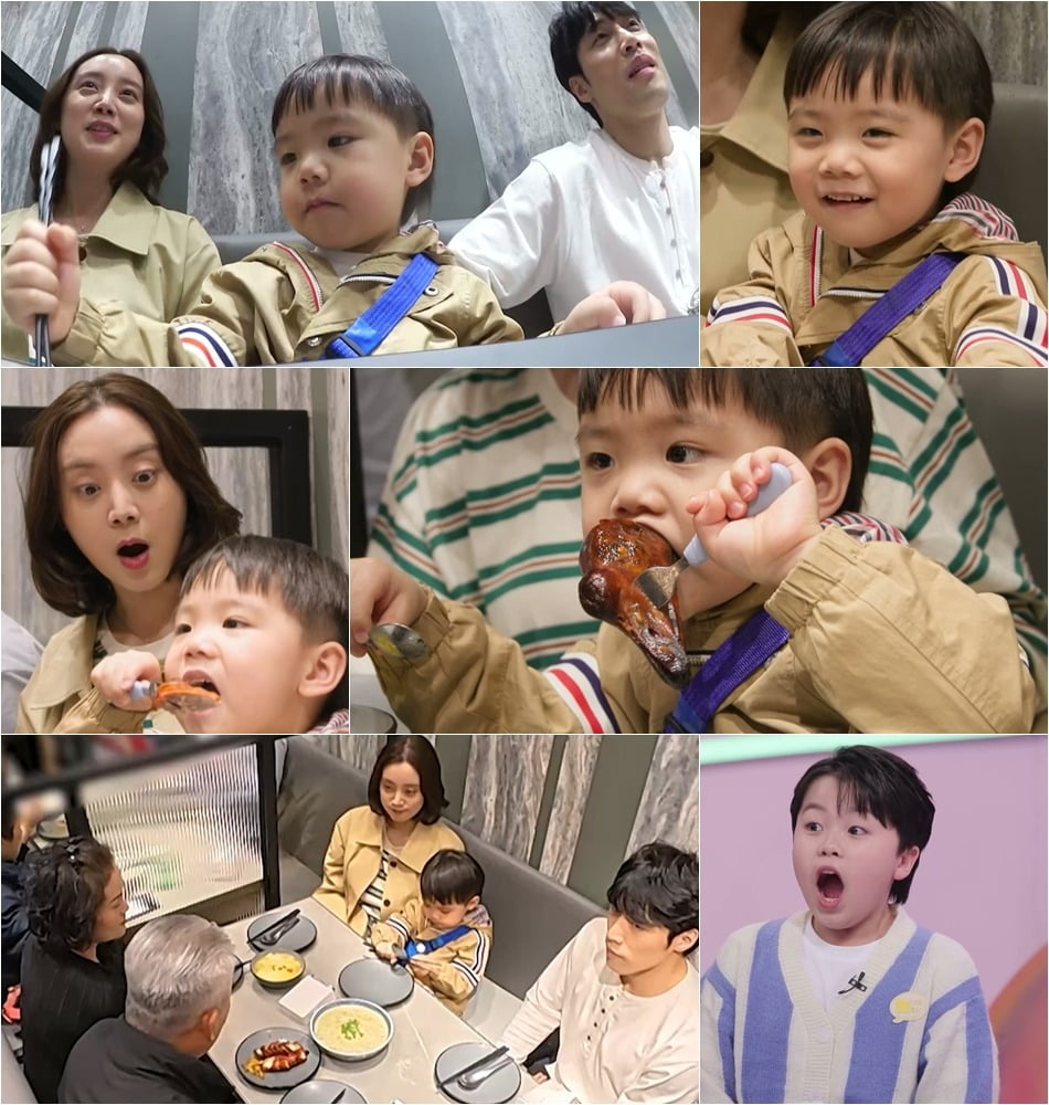 사진제공=KBS '슈퍼맨이 돌아왔다'