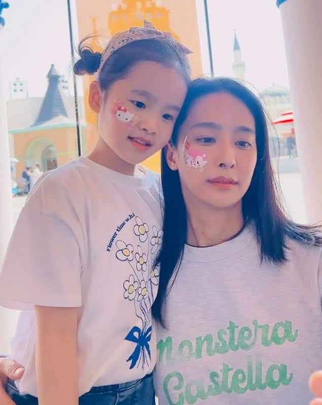 사진=박정아 SNS
