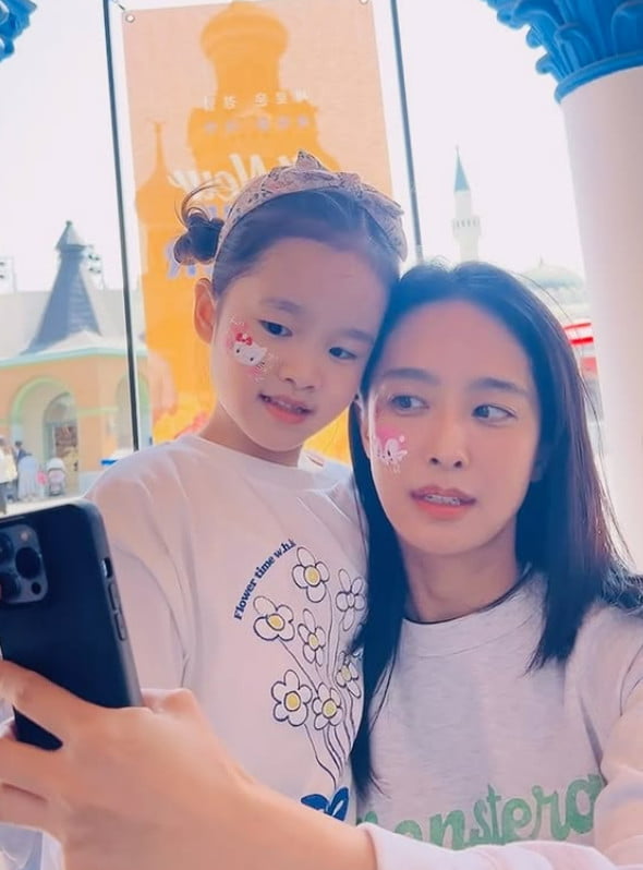 사진=박정아 SNS