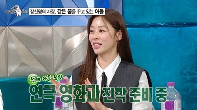사진제공=MBC