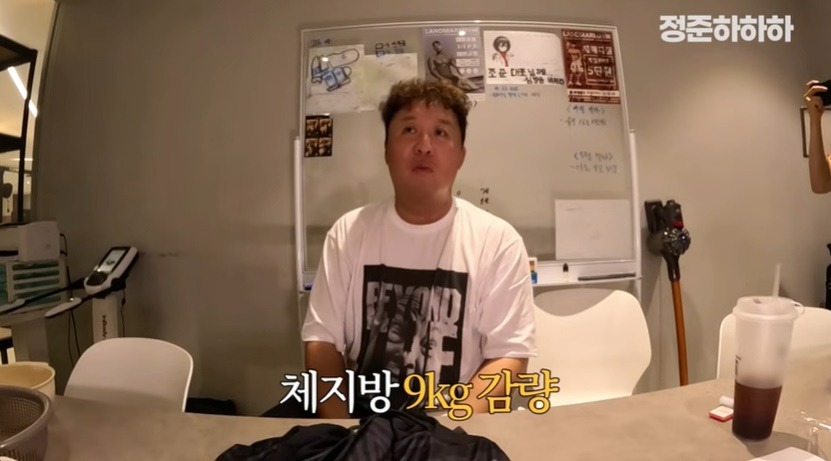 사진 = 유튜브 채널 '정준하하하' 갈무리