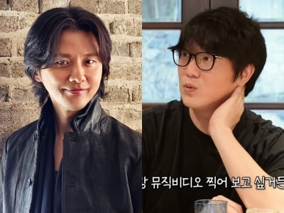 '헤븐' 김현성, 성시경 향해 러브콜…"유튜브에 나가고파" [인터뷰①]