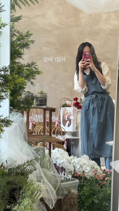 ‘유현철과 이혼설’ 10기 옥순, 파주 떠났다…고향서 알바하는 근황 포착