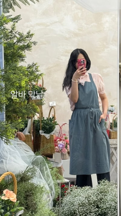 이혼설에도 파주 돌아갈까?…‘10기 옥순’ 김슬기, 고향서 알바 종료