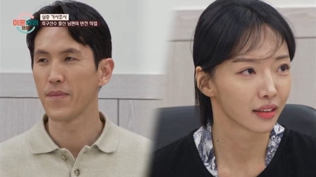 사망 한달만에 또 저격당했다… 故 강지용 아내, 죄책감 관련 DM에 분노