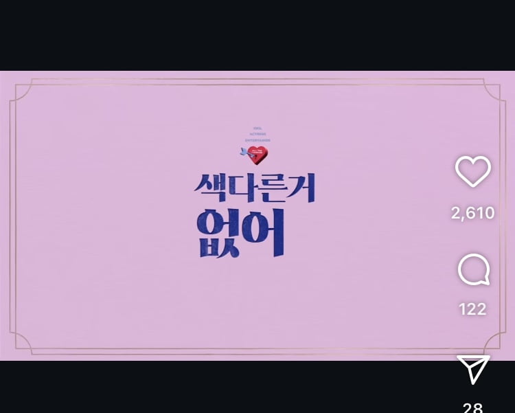 성유리, ♥안성현 구속 4개월만에 환한 웃음…옥바라지에도 홈쇼핑 열일[TEN이슈]