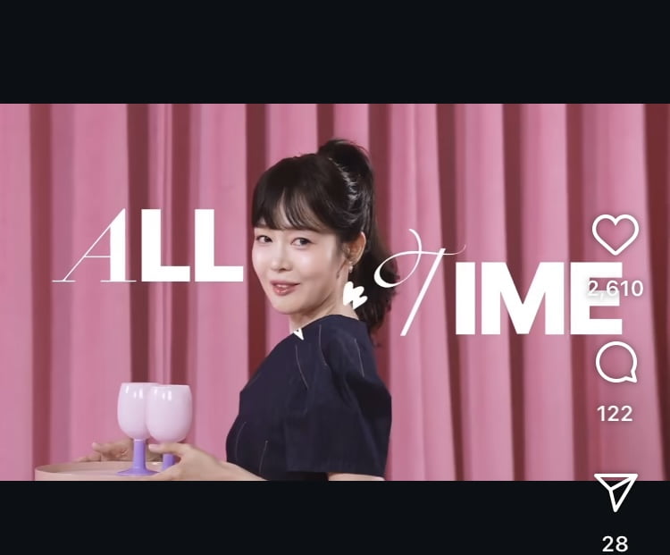 성유리, ♥안성현 구속 4개월만에 환한 웃음…옥바라지에도 홈쇼핑 열일[TEN이슈]