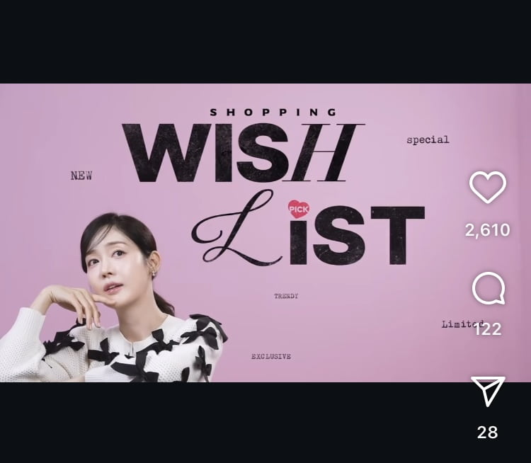 성유리, ♥안성현 구속 4개월만에 환한 웃음…옥바라지에도 홈쇼핑 열일[TEN이슈]