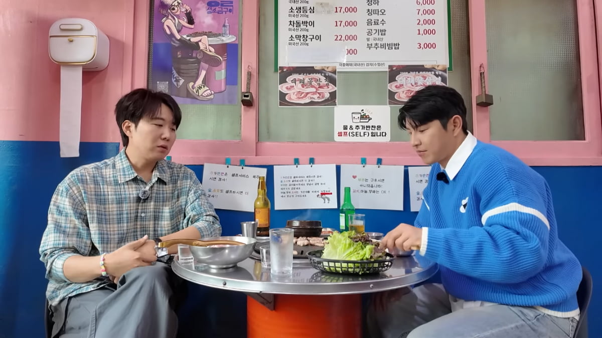 [종합] 박주호, 결혼 16년차에 아찔…“딸 나은, 중퇴 후 광교 머물러”(‘도장티비’)