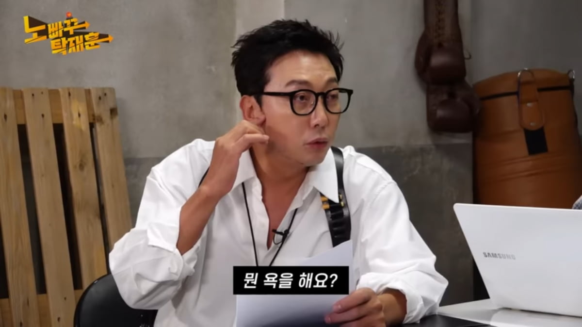 ‘노빠꾸 탁재훈’, 10억대 채무불이행 피소…“이미 지분 다 넘어갔는데”[TEN이슈]