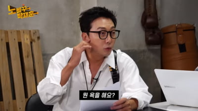 '노빠꾸 탁재훈', 10억대 채무불이행 피소