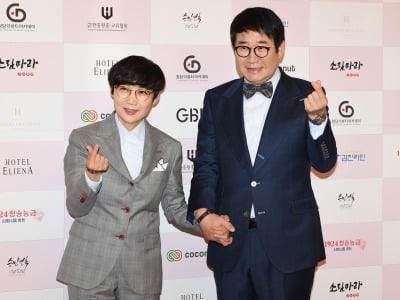 최양락♥팽현숙, 개그계 부부 첫 불화설 터지나…"1호 되기 싫어 버틴다" ('라디오쇼')