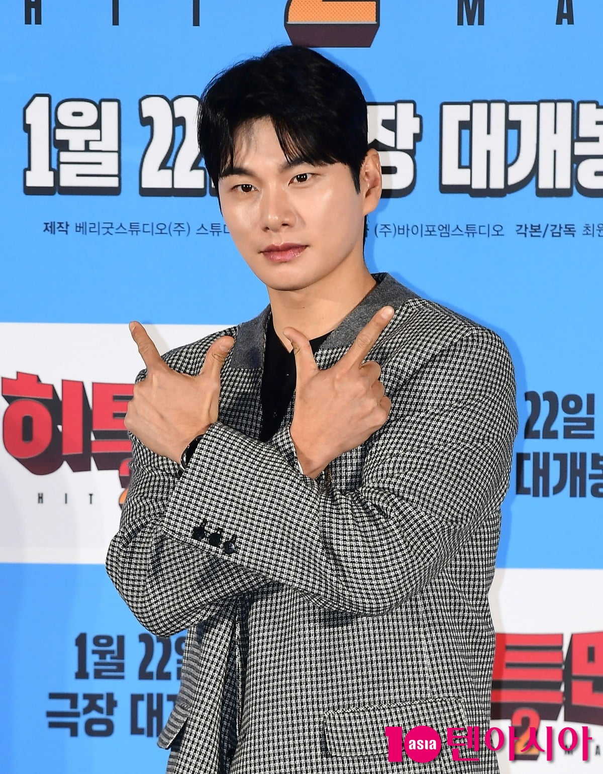 이이경 / 사진=텐아시아DB