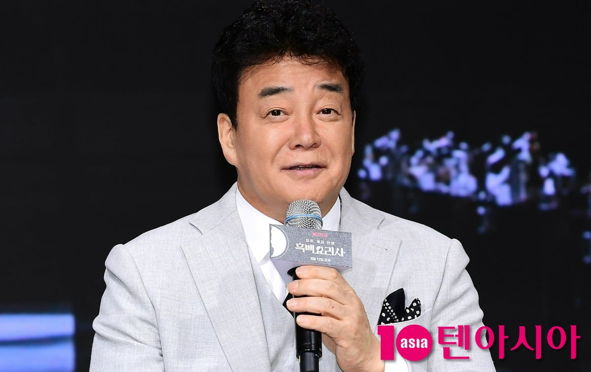 백종원 더본코리아 대표. 사진=텐아시아