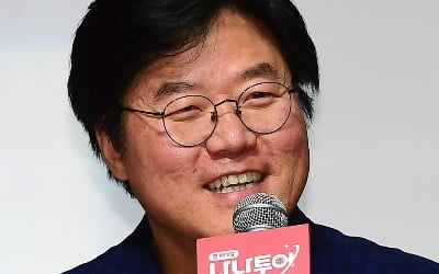 나영석 PD, 결국 격분했다…세번째 호흡인데 "하지마, 그만해" ('나나투어')
