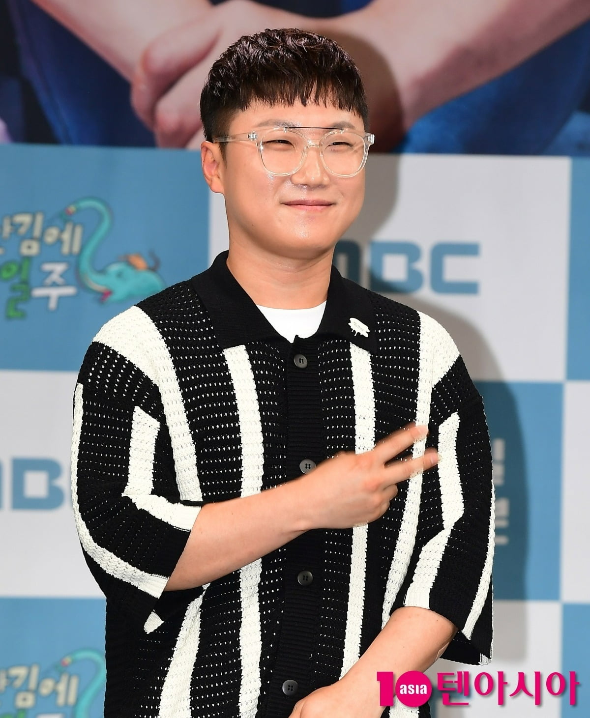 위고비로 10kg 감량했다더니…빠니보틀 "너무 아프고 힘들어, 나만 운동 NO" ('태계일주4')