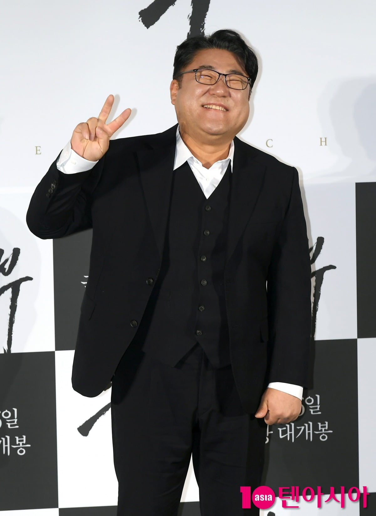 고창석 / 사진=텐아시아DB