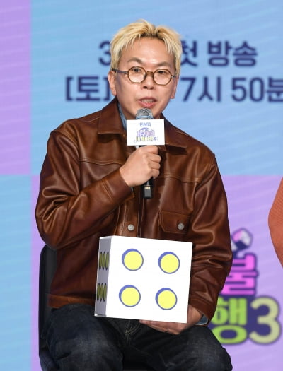김태호 '지구마불3', 랜덤 여행 아니었나…협찬 받고 개입하니 재미 반감[TEN스타필드]